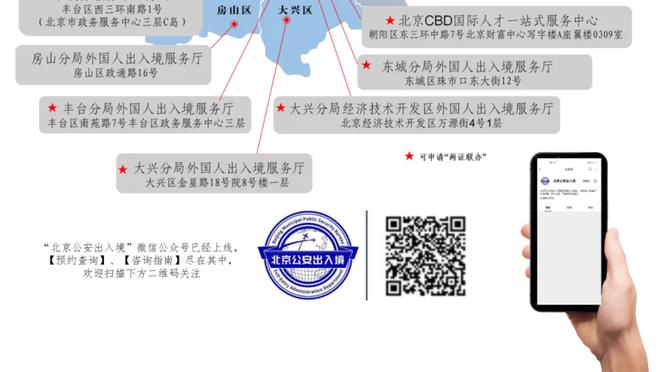 看到杜兰特倒地？徐静雨：哎呦 我的天 这一幕真是太让人揪心了